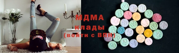 хмурый Бугульма