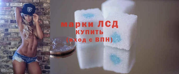 меф VHQ Бородино