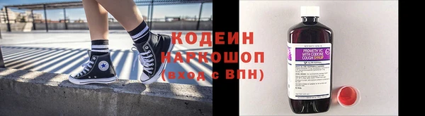 хмурый Бугульма