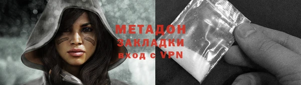 хмурый Бугульма