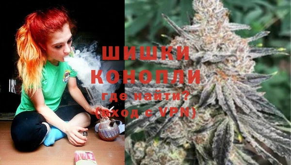 меф VHQ Бородино